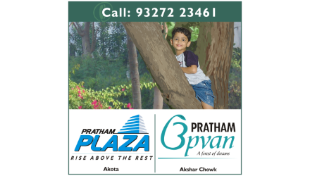 Pratham Upvan Outdoor poster Design