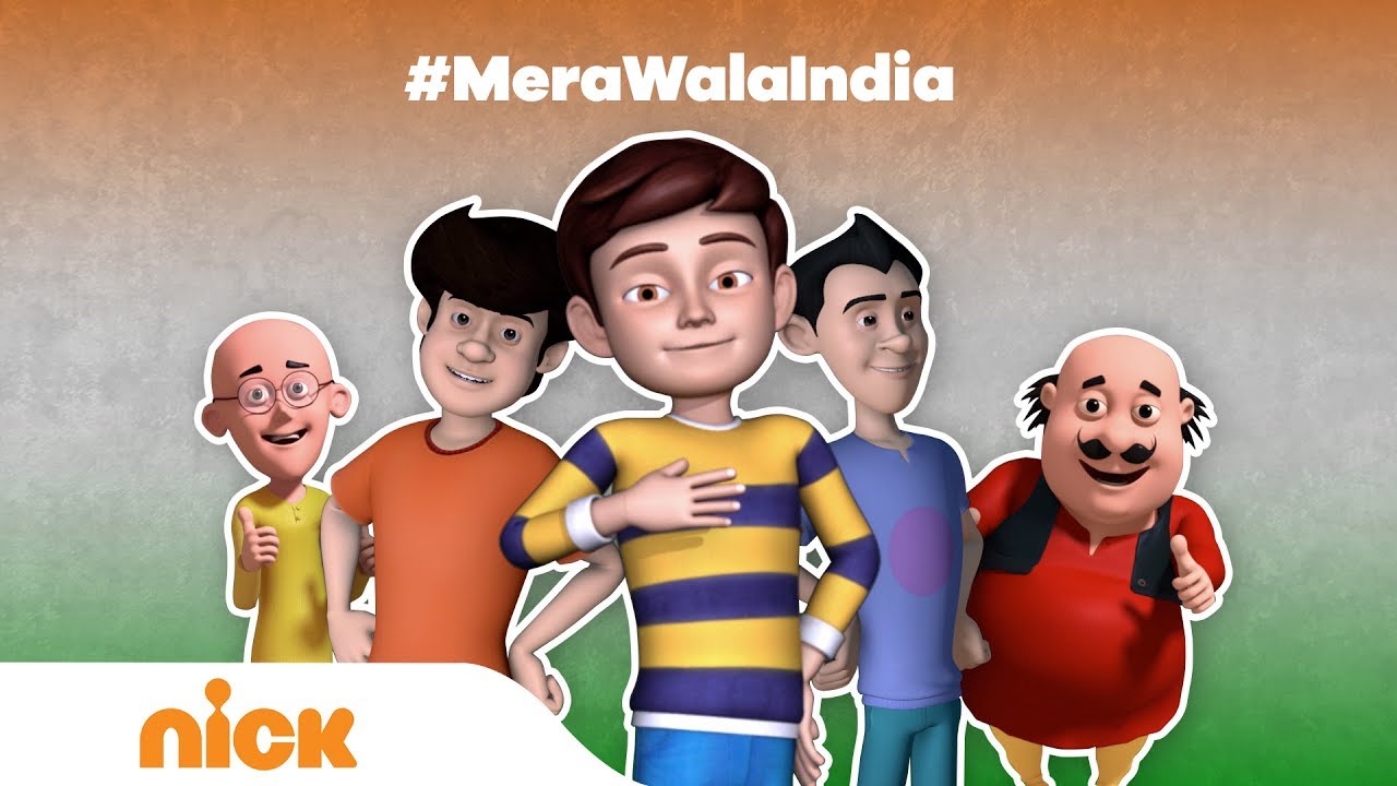 Nickelodeon - #MereWalaIndia