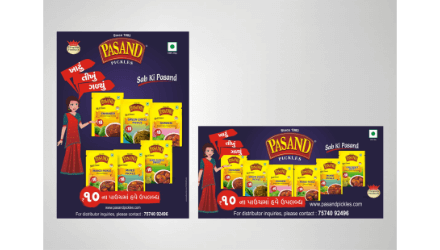 Pasand Pickle Pouch Poster