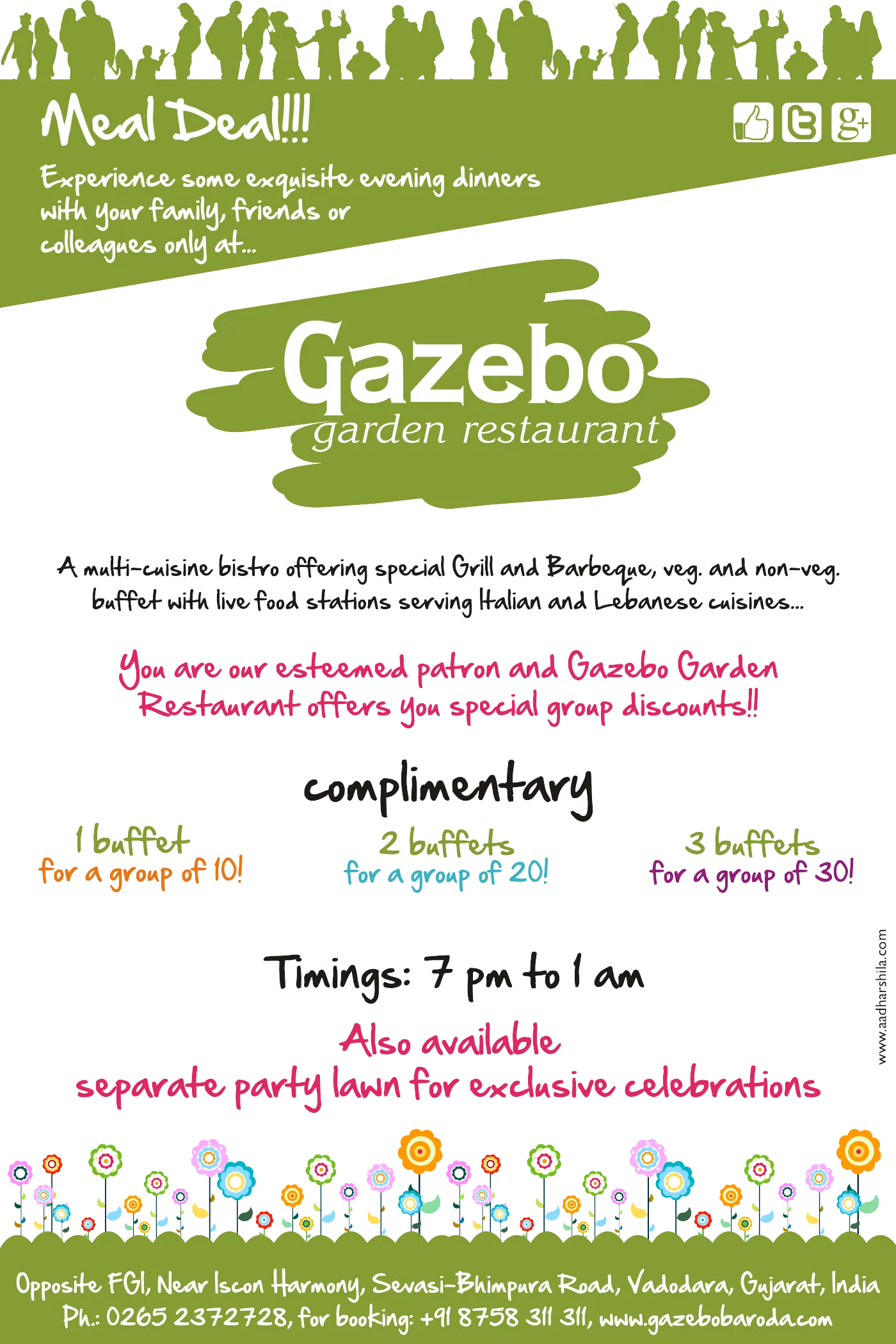 gazebo 2