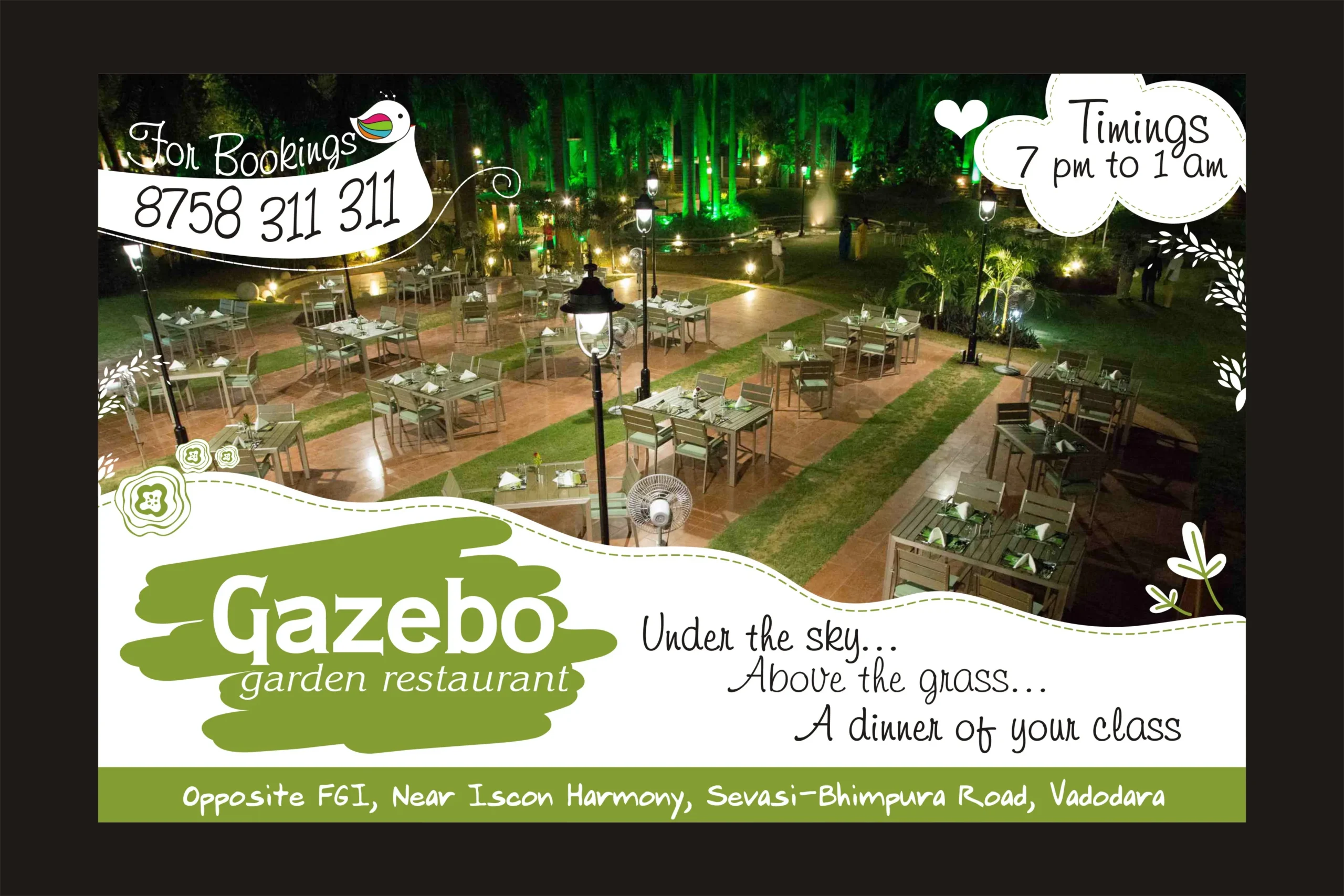 gazebo 5 scaled