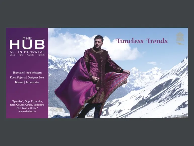 hub 2
