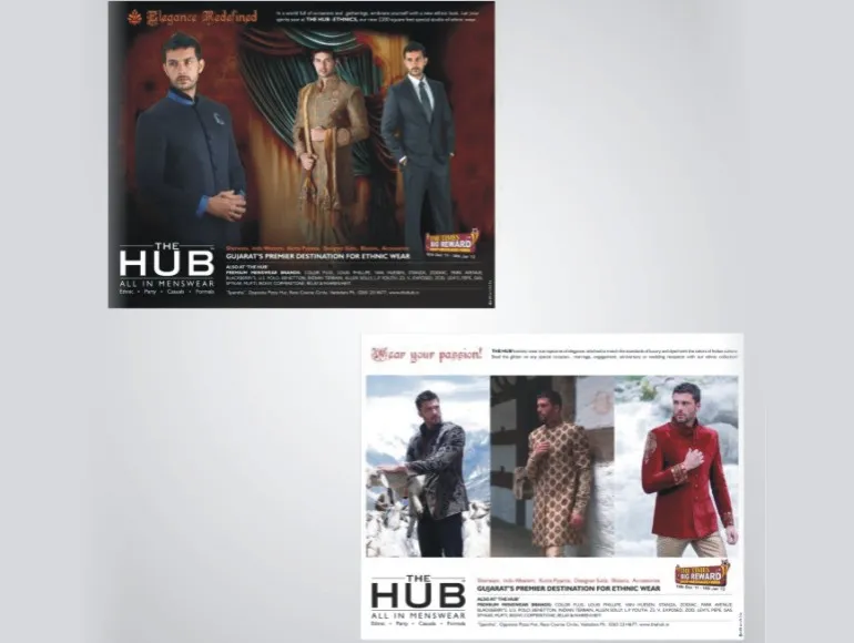 hub 5