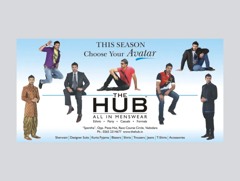 hub 7